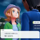 정점게임 주식회사 이미지