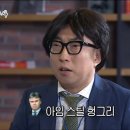 우리동네참치정육점부산 이미지