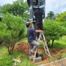 향로산로 이미지