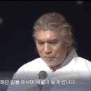 한남베르그 이미지