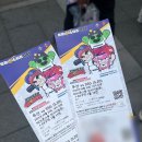 [잠실]두산잠실홈구장 익사이팅존 직관 후기 #내돈내산 두산 vs SSG⚾️