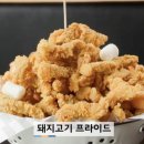 로드락비어 이미지
