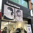 북부순환13번길 이미지