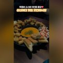 굿킨야시장