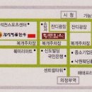 정통집의정부 네이버블로그