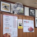 꼬꼬씨직화구이닭갈비 이미지
