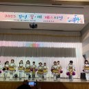 김녕초등학교 병설유치원 네이버블로그