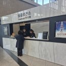 국립발레단 호두까기 인형 | 국립발레단 2024 [호두까기인형] 관람 후기 / 청주 예술의전당 위치 주차 물품보관소 전국순회공연 날짜...