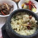 동호식당 이미지