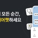 케어로 이미지