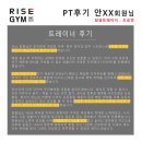 오포초등학교 이미지