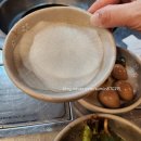 정선 하이원 숯불구이 맛집 &#34;킹콩숯불구이&#34;