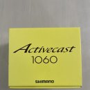 1060 | 시마노 10 액티브 캐스트 스피닝릴 1060 사용 후기! 🎣🌊 멀리 던지고 싶은 날 시마노 낚시릴과 함께.
