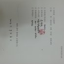 이음 건축사사무소 이미지