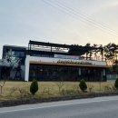 엔제리너스익산