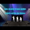 곡명 . 잡초 노래 . 나훈아 이미지