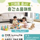 애련정로49번길 네이버블로그