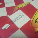 피자스쿨 감삼점 이미지