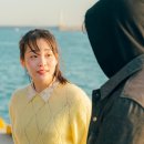 늘 사랑스럽개 | [tvN] 태풍상사(2025) / 이준호