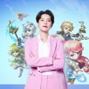 라루나 게임동아