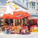 벧엘청과 이미지