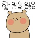 피자굽는오빠 이미지