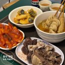 홍대떡볶이 | [홍대] 홍대떡볶이 맛집 '홍대조폭떡볶이 본점' 솔직후기