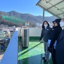 합성2동주민자치센터 이미지