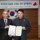 복지인력 이미지
