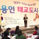 미래가치교육연구소