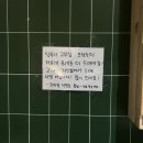 [ 청주 고부심 ] 청주 율량동 맛집, 청주 삼겹살 맛집