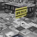 미금문고 이미지