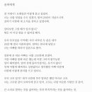 윤희스토어