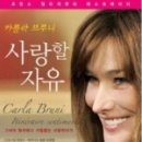 북쇼컴퍼니