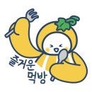 대교돼지국밥(성주직영점) 이미지