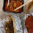남조선떡볶이 이미지