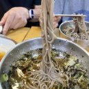 투썸플레이스인덕원대륭 이미지