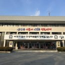 논산 이미지