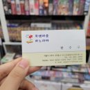 북앤퍼즐 이미지