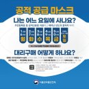 서충주 약국 이미지