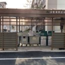 재활용 동네마당 이미지