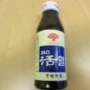 율량큰사랑약국 이미지