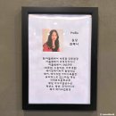 권선동 1160-5 | 수원 권선동 미용실 마들렌 세류점, 만족도가 높은 펌 후기