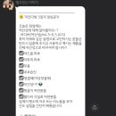 미인다방 이미지