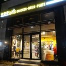 비에이치씨부산 이미지