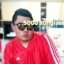 보물찾기구제옷 이미지