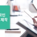 고려출판기획 이미지