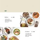 로렐(Laurel) 이미지
