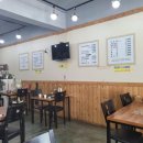 통큰소국밥