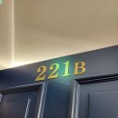 루팡 노래연습장 이미지